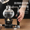 Mangong German quality siphon coffee machine siphon coffee pot distiller household tea and coffee all-in-one machine 3 servings anti-scalding handle