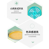 Spring air freshener solid balm 3 boxes (lemon) toilet bathroom deodorant bathroom fragrance room deodorant