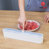 Ling Yuxun Red Dot Award cling film cutter can be magnetically absorbed and wall-mounted, large capacity, compatible with universal two-way cutting, CX style gray + 100 meters of film