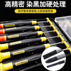 STANLEY Precision Screwdriver Set Cross Slotted Screwdriver Household Laptop Disassembly Tool 66-392-23