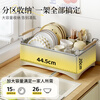 Yatu poetry 304 stainless steel kitchen dish rack narrow edge drain dish rack home storage rack dish rack