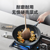 One s Member diamond titanium ceramic non-stick wok 32cm household gas stove induction cooker universal