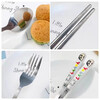 Children's baby tableware set stainless steel portable elementary school student eating fork chopsticks spoon storage box three-piece set painted Xiaoxin three-piece set