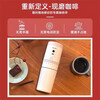 Japanese multi-functional portable coffee machine mini small grinder integrated coffee cup for home travel, ivory white, rechargeable and portable, enjoy all the time