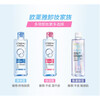 L'Oreal 3-in-1 Makeup Remover Cleansing Water Moisturizing Amino Acid Makeup Remover Water Eye and Face Soothing Moisturizing Deep Cleansing Oil L'Oreal Makeup Remover Water 95ml*5