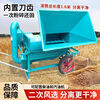 Wen Yijia's new double-drum threshing machine multi-functional sorghum, rape and soybean threshing machine wheat and soybean threshing machine 80 double-drum threshing machine (feeding wheel) starts with power