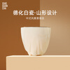 Small tea pot Dahongpao Jin Junmei black tea jasmine tea combination 48g tea gift box Leyou cup gift box