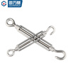 Guwanji 304/316 stainless steel flower basket screw tightener wire rope tensioner tightening wire tightening rope tightening turnbuckle bolt M8 hook ring 304 material