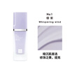 MARIE DALGAR Mercerized Color Isolating Primer Primer Brightening Concealer Lightweight Valentine's Day Gift Cherry Purple (Preferred for Dark Skin) 30g