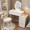 Xinang cream style solid wood dressing table modern minimalist storage cabinet dressing table small apartment bedroom light luxury dressing table white 60cm + three drawer cabinet + cloud mirror without stool