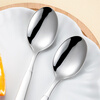 DKO316 stainless steel spoon household long handle spoon eating spoon western food spoon ins style high-looking round spoon dessert spoon small size * 1 pack 316 stainless steel