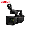 Canon camera Professional high-definition 4K digital handheld camcorder Home conference live broadcast photography 4K high-definition camera Canon XA70 camera Official standard package Does not include memory cards and other necessary accessories ~ It is recommended to purchase a package