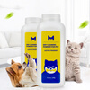 MIISHIIEM British MIISHILE Pet Dry Cleaning Powder Deodorant Cat and Dog Decontamination-Free Washing Cleaning, Sterilization and Anti-itching 260g