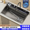 Ye Yu Waterfall Stainless Steel 304 Kitchen Sink Honeycomb Embossed Digital Display Single Slot B Type Thickness 7545-Double Waterfall + Ambient Light