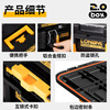 Longbang stacking tool box multi-functional large interlocking stacking storage box easy to push and pull heavy parts hardware storage box Longbang 2.0 tool box No. 4 box