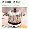 304 stainless steel pot lid is universally suitable for 26cm steamer accessories. High arch lid is heightened and thickened. EZ26BS combination lid is suitable for Supor 26 steamer 27cm.