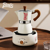 Bincoo Moka Pot Souvenir Set Italian Gift Box Home Coffee Pot Appliance Birthday Gift National Day