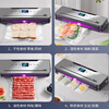 Beijing Vacuum Sealing Machine Home Vacuum Packaging Machine Plastic Sealing Machine Food Sealing Machine Wet and Dry Fully Automatic Vacuum Machine Commercial High Suction Preservation Compressor Disinfection and Sterilization