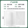 Membrane King Family Thickened Bubble Film 20/40/50cm Packaging Bubble Bag Bubble Paper Pearl Cotton Packing Bubble Paper Moving Express Transportation Shockproof Bubble Film 40cm wide 55m long 3kg
