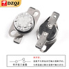 KSD301 302 temperature control switch temperature controller normally closed normally open 40/85-180 degrees 250V/10A 16A KSD302 normally closed 16A 105 degrees (1 piece)
