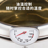 Karot small frying pan household 304 stainless steel tempura frying pan soup pot temperature control pot induction cooker universal drain pan 304 oil temperature control frying pan 20cm 20cm