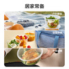 Made in Tokyo, disposable lunch box lunch box packaged food grade microwaveable round with lid for barbecue camping 500ml 50 sets