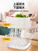Magic Bean Shenghuo double-layer sink drain basket eight-piece set multi-functional kitchen home new fruit plate living room washing vegetable basket 6-piece set mint green large + medium + small