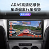 Yunyinda Honda 8th, 9th and 10th generation Civic Siming Carplay central control display large screen 360 panoramic reversing image WIFI high configuration quad-core 4+64G quantum screen Carplay official standard + recorder + reversing rear view + package installation