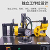 Yuhuan Guangxu four-in-one copper bar processing machine, hydraulic copper bar punching, cutting and bending machine, multi-functional busbar processing machine, portable 150 type with ordinary electric pump + oil delivery
