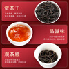 Jianzhuo Dahongpao Tea Gift Box Wuyi Rock Tea Oolong Tea 2025 New Tea Small Can Gift Box for Elders 180g