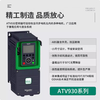 Schneider Electric Schneider inverter ATV930U07N4U15U22U30U40U55U75D11D15 ATV930D55N4