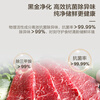 Haier refrigerator 488 liters small red flower series cross-door refrigerator frost-free first-class energy efficiency 594MM ultra-thin and embedded inverter household large capacity government subsidy 20% AI inverter technology + black gold purification + three-speed temperature change