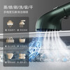 Deerma fabric sofa cleaning machine household high-temperature steam spray and suction all-in-one mattress carpet and curtain cleaning machine hot rinse upgraded BY700+ accessory package