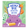 Heinz infant vegetable cereal teething stick biscuits infant nutritional snacks 64g independent small packaging 6 months +