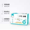 Yunlei disposable shower cap boxed enlarged shower waterproof and oil-proof hood hair dye cap 100 boxes
