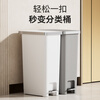EKO foot trash can 20L matte white commercial with lid large office medical property kitchen bathroom EK6377