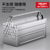 DELIXI ELECTRIC stainless steel tool box storage box three-layer folding household thickened portable hardware industrial grade storage box double-layer stainless steel extra large + password lock