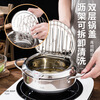 Karot small frying pan household 304 stainless steel tempura frying pan soup pot temperature control pot induction cooker universal drain pan 304 oil temperature control frying pan 20cm 20cm