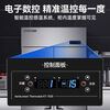 Chigo four-door commercial refrigerator 4-door six-door freezer fresh-keeping refrigerated freezing vertical kitchen dual-temperature workbench 1000L丨upper refrigeration and lower freezing丨-21 deep cold