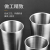 Wendona 304 stainless steel water cup, double-layer beer cup, thickened white wine cup, restaurant tea cup, coffee cup, juice cup, insulated 304 beer cup, small size (1 pack) 150ml