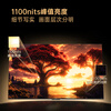 Konka Wallpaper TV 75G9W 75-inch TV MiniLED Ultra-thin Smart Tablet 512 Partition 288Hz High Brush DeepSeek Home Appliances National Subsidy