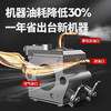Zongshen Zongshen micro tillage machine, small gasoline cultivator, four-stroke rotary tiller, agricultural weeding, trenching and soil tilling machine, four-stroke + soil loosening wheel for vegetable fields and greenhouses.
