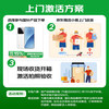 Xiaomi REDMI K80 National Subsidy Third Generation Snapdragon 8 6550mAh Large Battery ThePaper OS Mountain Green 12GB+256GB Redmi 5G Mobile Phone
