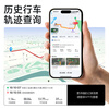 Velute 4G driving recorder 4K HD 24h parking remote monitoring Beidou positioning GPS mobile APP interconnection