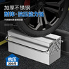 Otis Folding Toolbox Stainless Steel Storage Box Multifunctional Storage Box Electrician Suitcase Large Capacity Tump Box Flagship Medium Stainless Steel Double-layer Thickened Tump Box