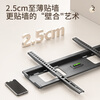 Xizhou Yeyu TV Mount (26-65 inches) Universal TV Bracket Suitable for Changhong Hisense Skyworth Xiaomi CL Haier Ultra-Thin Fixed Wall Mount