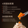 Wanwan Yi Yi Pro strong function series anti-cellulite staple food can low-fat high-protein cat canned chicken wet food 55g*7 cans
