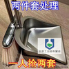 Stainless steel garbage shovel thickened single dustpan plus large size extra thick iron dustpan bucket broom set wear-resistant square extra thick will not rust for ten years