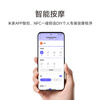 Mijia Xiaomi Smart Shoulder and Neck Massager Xiaomi Massager SPA-level temperature hot compress imitation human hand kneading 9 modes smart massage Mijia APP intelligent control