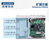 APUG Advantech Advantech Industrial Computer EPC-P3086 embedded 2U mini industrial computer host computer vision microcomputer automation intelligent ai with PCI slot I7-9700/32G/512G SSD
